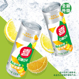 百事可乐七喜7UP 无糖 小柑橘柠檬味 碳酸饮料汽水 330ml*12 （随机包装）