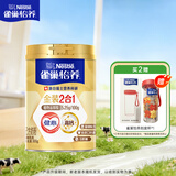 雀巢（Nestle）怡养金装健心中老年低GI奶粉800g植物甾醇酯 送礼送长辈