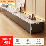 电视柜客厅家用2025新款小户型现代简约收纳储物一体落地电视机柜 2.0米 灰色+白大理石纹