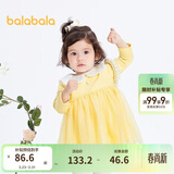 巴拉巴拉宝宝连衣裙蓬蓬网纱裙A字裙女童装2025秋季裙子儿童209325111003