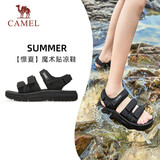 骆驼（CAMEL）魔术贴撞色沙滩凉鞋女运动休闲鞋子 K24B16L2010 黑色 38