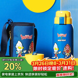 杯具熊（BEDDYBEAR）儿童保温杯带吸管双盖两用儿童水杯316不锈钢学生杯子600ml迪迦