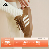 adidas「T头鞋」VL COURT复古休闲板鞋德训鞋男女阿迪达斯轻运动   岩层青铜色/乳白色/黄色 (推荐女生买小半码)   42