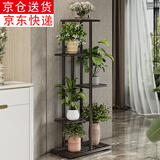 索尔诺多层折叠落地式铁艺花架 室内阳台客厅庭院展示架简约多肉架 铜金花h916（6盆升级版）