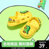 B.Duck小黄鸭童鞋男女童凉拖鞋夏季新款儿童透气休闲洞洞鞋女 954黄色 28 码内长约180mm