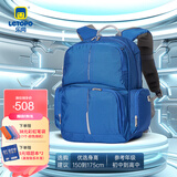 乐同书包人体工学儿童护脊书包 小学生书包双肩加厚S肩带简约轻便分层 大童6年级以上 |宝蓝色