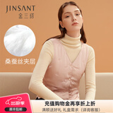 金三塔商场同款金三塔保暖内衣女绗缝冬保暖背心马甲上装 V领-裸粉 L