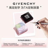 纪梵希（Givenchy）【专属刻字】四宫格散粉1号哑光定妆粉化妆品生日礼物女生 送女友