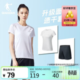乔丹跑步运动套装女速干衣短袖t恤女五分裤女短裤两件套运动服