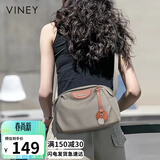 viney包包女包休闲运动帆布包旅行单肩包洋气生日礼物高级感送女友老婆