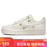 耐克NIKE板鞋女空军一号 AIR FORCE 1运动鞋FV3654-111帆白40.5