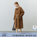 范思蓝恩22FS4106韩系气质牛角扣大衣女秋冬学院风双面羊毛呢外套 驼色 XS