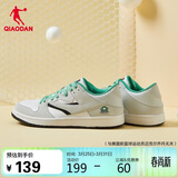 乔丹男鞋滑板鞋夏季低帮熊猫潮流百搭防滑休闲运动鞋子