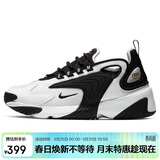 耐克NIKE 女子 休闲鞋 气垫  ZOOM 2K 运动鞋 AO0354-100白36