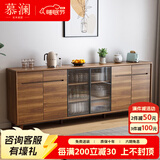 慕澜餐边柜实木一体靠墙新中式大容量茶水柜碗橱厨房储物中古风收纳柜 1031A款240*40*88cm【包送装】