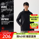 安踏行政夹克丨加绒保暖运动外套男士冬季防泼水梭织连帽商务型壳上衣