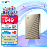西部数据（WD）移动硬盘2TB type-c Ultra系列 2.5英寸 金 机械硬盘 笔记本电脑外接加密兼容Mac 大容量家庭存储