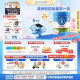 贝拉米（Bellamy's）经典2.0版2段幼儿有机奶粉800g*6罐 6-12月 八大原生HMO 澳洲进口