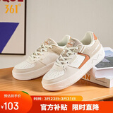 361°运动女鞋春夏季学生复古厚底增高小白休闲板鞋子女682116601F-9