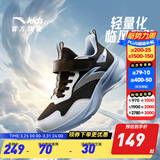 安踏童鞋儿童运动鞋男跑鞋大童鞋2026年春季新款密网休闲训练跑步鞋子 【四季密网】黑/草白灰5561-1 37 码