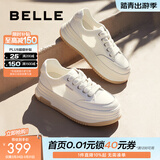 百丽（Belle）透气网面小白鞋女厚底休闲运动板鞋B1175BM3预售 蜂蜜牛乳-网面 34 (220mm)