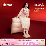 ubras虞书欣同款泡泡绒圆领家居服长袖长裤男女同款睡衣套装 米白色XXL