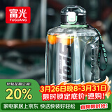 富光吨杯桶大容量塑料杯水杯Tritan刻度吸管运动户外水壶杯子2600ML
