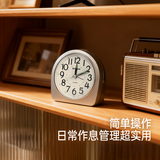 丽声（RHYTHM）高中初中小学生专用夜灯可爱学生闹钟儿童男孩简单实用起床神器叫醒大闹铃超大声儿童节礼物开学季