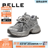 百丽（Belle）周雨彤同款蓝鲸高帮老爹鞋女26夏新款商场厚底休闲鞋E8X1DAM6预售 灰色高帮-绒里 37