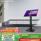 威斯汀ktv音响家庭点歌机一体 卡拉ok语音点唱机需搭配音响套装 客厅商超正版全民K歌立式款T9