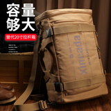 新潮代背包男帆布大容量旅行包轻便多功能户外登山双肩包商务休闲行李包 卡其色50L【干湿分离设计+赠密码锁+防水罩】