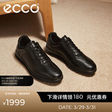 爱步（ECCO）经典皮鞋  春夏舒适真皮商务休闲鞋增高男鞋爸爸皮鞋 雅仕207124 黑色20712401001 41