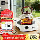 米技（MIJI）德国Miji电陶炉迷你家用煮茶炉围炉火锅电磁炉电热炉大火力高端微晶面板米技炉Gala I 900W STEA900