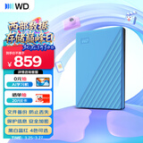 西部数据（WD）移动硬盘2TB USB3.0 My Passport随行版2.5英寸 蓝 机械硬盘 笔记本电脑外接 大容量加密 家庭存储