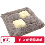 钟爱一生全棉椅垫坐垫办公室椅子垫四季座椅垫凳子垫家用餐椅坐垫纯棉屁垫 秋冬加厚四拼-灰色40*40cm 椅子垫