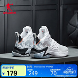 乔丹男鞋篮球鞋无双夏季网面透气减震耐磨实战国潮篮球运动鞋