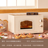 帝而（Dual） 品牌小型微波炉烤箱一体机家用白色复古高颜值微烤一体机平板迷你光波炉小尺寸 20L 高配版丨象牙白丨不锈钢款微烤一体