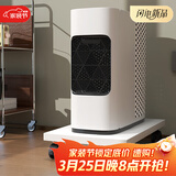 雅美乐电脑主机托架带滑轮可移动机箱底座机箱托家用办公主机架电脑托盘