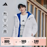 adidas 保暖鸭绒连帽羽绒服男女同款阿迪达斯官方轻运动 白色   XXS