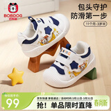 巴布豆童鞋宝宝学步鞋子童鞋春款软底防滑婴幼儿机能鞋 藏青色 21码