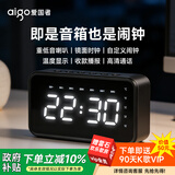 爱国者T28Pro蓝牙音响 智能时钟桌面电脑音响 便携低音炮插卡无线音箱收款播报 钻石黑