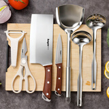 拜格（bayco）刀具套装厨房全套八件套家用菜刀菜板水果刀剪刀削皮刀锅铲具 TZ19968