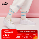 彪马（PUMA）厚底鞋|增高百搭小白鞋松糕鞋女休闲板鞋PLATFORM 364040 白-金色-04 37