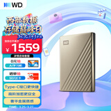 西部数据（WD）移动硬盘6TB type-c Ultra系列 2.5英寸 金 机械硬盘 笔记本电脑外接加密兼容Mac 大容量家庭存储