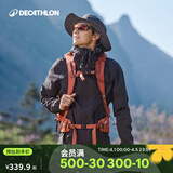 迪卡侬硬壳冲锋衣上衣男女户外防风登山徒步防水夹克风衣运动外套MH150 黑色-2025年新款 （男款MH100） XL