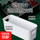 运动户外棋牌麻将牌类运动筹码架/盒 多功能收纳盒【2个】省空间/耐用