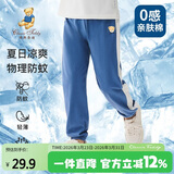 Classic Teddy童装儿童裤子男女童防蚊裤纯棉运动休闲裤薄款灯笼裤 仔蓝 130 