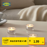 宜家（IKEA）FINSMAK芬斯马克小圆蜡烛托透明玻璃现代简约北欧风 小圆蜡烛托+香味小圆蜡烛