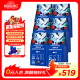 LEGENDSANDY蓝氏狗粮真鲜乳鸽中小型犬泰迪比熊生骨肉冻干鲜肉犬粮1.5kg*6包