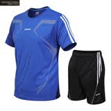 真维斯户外运动套装男装夏季健身服篮球服运动服跑步服男士短裤短袖 蓝色 2XL